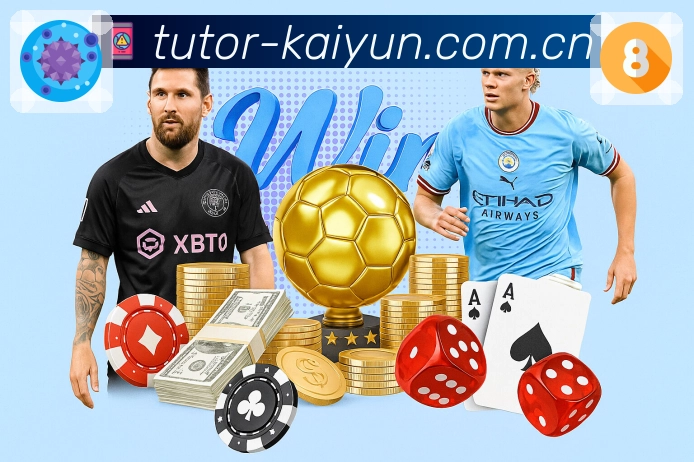 <strong>开云</strong>App 比赛页示例